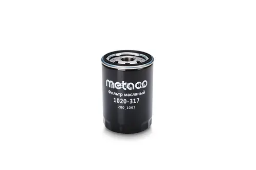 Фильтр масляный METACO 1020-317