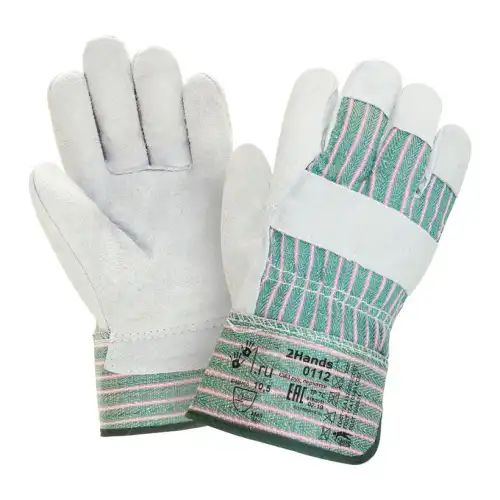 2HANDS 0112ECO1
