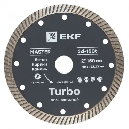EKF Диск алмазный Turbo (150x22.23 мм) Master dd-150t