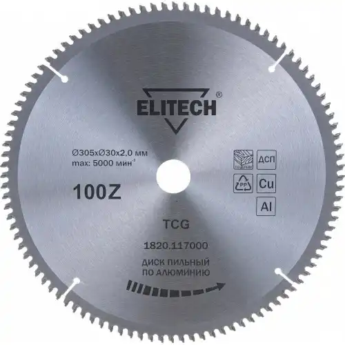 ELITECH Диск пильный 1820.117000 195632