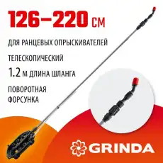 https://img.armtek.ru/img/article/671/67172388/230x230/67172388_0.webp