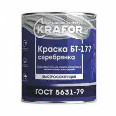 https://img.armtek.ru/img/article/671/67173788/230x230/67173788_0.webp