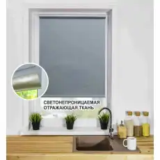 https://img.armtek.ru/img/article/671/67174153/230x230/67174153_0.webp