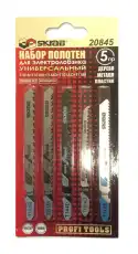 https://img.armtek.ru/img/article/671/67176804/230x230/67176804_0.webp