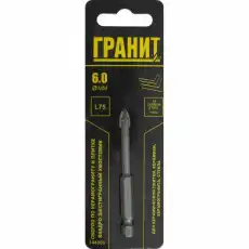 https://img.armtek.ru/img/article/671/67179269/230x230/67179269_0.webp