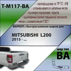 https://img.armtek.ru/img/article/671/67183959/230x230/67183959_0.webp