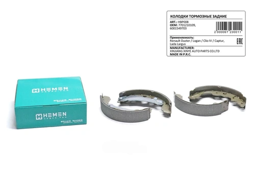 Тормозные колодки дисковые HEMEN HBP008