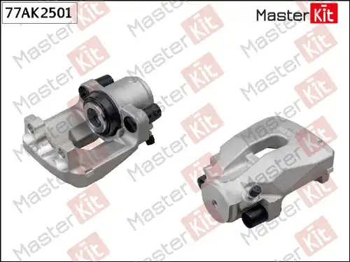 77AK2501 Тормозной суппорт зад. лев. BMW 5 (E39) 1995 - 2003 MASTERKIT