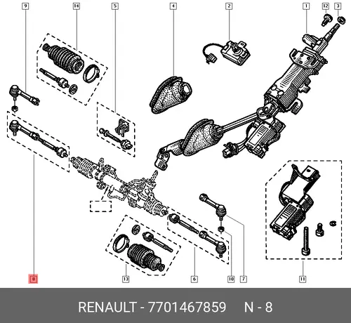 Рулевая тяга RENAULT 7701467859