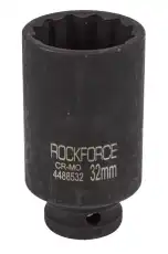 https://img.armtek.ru/img/article/672/67207499/230x230/67207499_0.webp