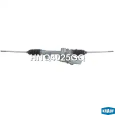 Рулевая рейка KRAUF HNQ4025GQ