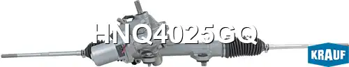 Рулевая рейка KRAUF HNQ4025GQ