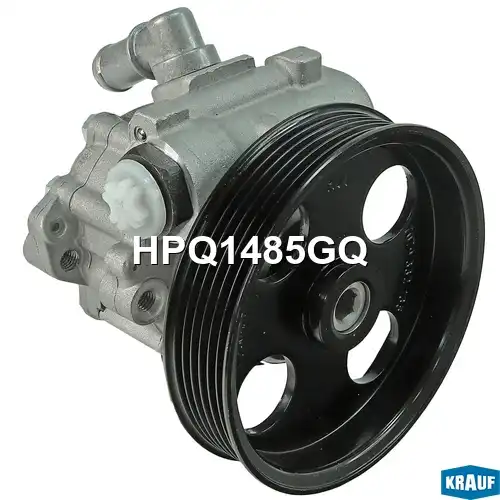Насос гидроусилителя руля KRAUF HPQ1485GQ