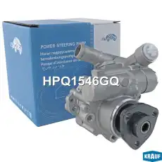 Насос гидроусилителя руля KRAUF HPQ1546GQ