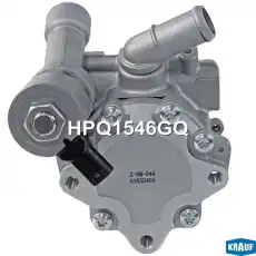 Насос гидроусилителя руля KRAUF HPQ1546GQ