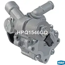 Насос гидроусилителя руля KRAUF HPQ1546GQ