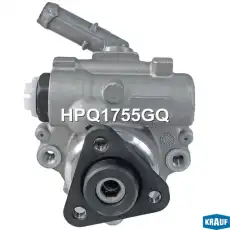 Насос гидроусилителя руля KRAUF HPQ1755GQ