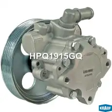 Насос гидроусилителя руля KRAUF HPQ1915GQ