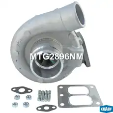 Турбокомпрессор MTG2896NM KRAUF