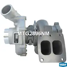 Турбокомпрессор MTG2896NM KRAUF
