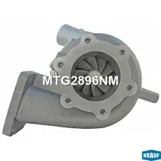 Турбокомпрессор MTG2896NM KRAUF