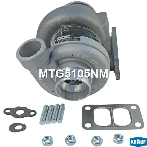 Турбокомпрессор MTG5105NM KRAUF