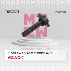Катушка зажигания MARSHALL MGN1113