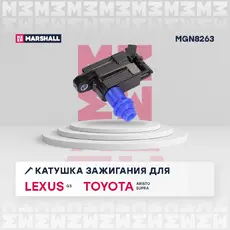 Катушка зажигания MARSHALL MGN8263