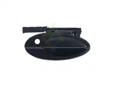 https://img.armtek.ru/img/article/672/67271151/230x230/67271151_0.webp