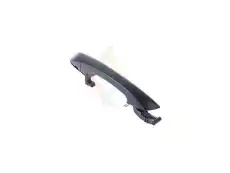 https://img.armtek.ru/img/article/672/67271192/230x230/67271192_0.webp