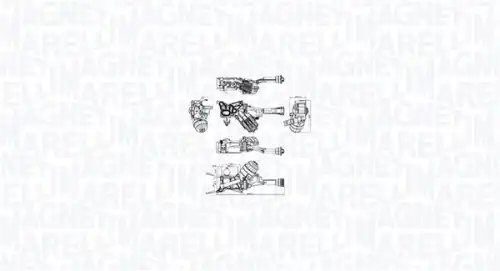 Масляный радиатор MAGNETI MARELLI 350300001200