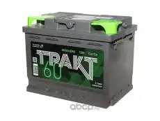 https://img.armtek.ru/img/article/672/67299945/230x230/67299945_0.webp