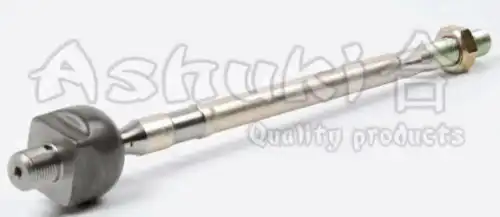 Рулевая тяга ASHUKI 1452-7050