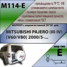 https://img.armtek.ru/img/article/673/67326126/230x230/67326126_0.webp