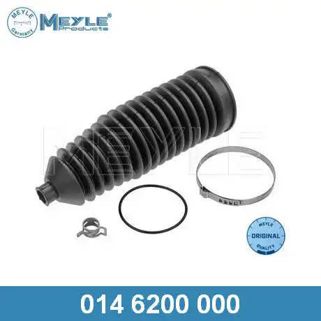 к-кт пыльника шруса \MB E-CLASS E 200 95>00, E-CLASS E 200 CDI 98>02, E-CLASS E 200 CDI 99>02, E-CLA 014 620 0000 MEYLE