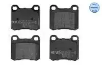 Тормозные колодки дисковые MEYLE 025 206 8713
