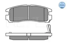 Тормозные колодки дисковые MEYLE 025 217 0615/W