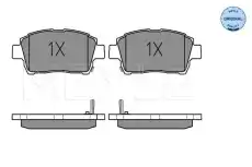 Тормозные колодки дисковые MEYLE 025 235 1017