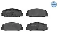Тормозные колодки дисковые MEYLE 025 240 4514