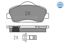 Тормозные колодки дисковые MEYLE 025 252 5118