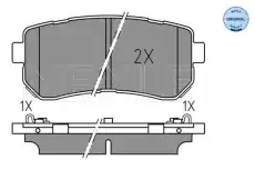 Тормозные колодки дисковые MEYLE 025 256 7716