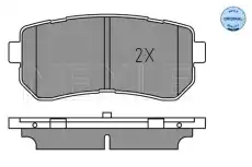 Тормозные колодки дисковые MEYLE 025 256 7716