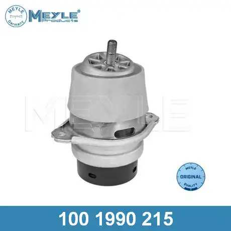 Подушка крепления двигателя MEYLE 100 199 0215