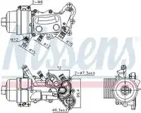 Деталь 90992 NISSENS