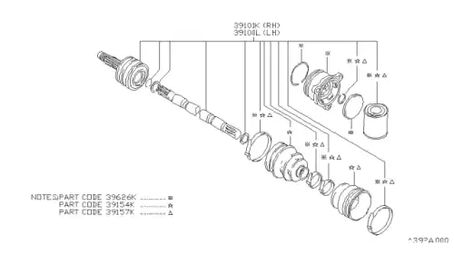 Рулевая тяга NISSAN 40010M7226