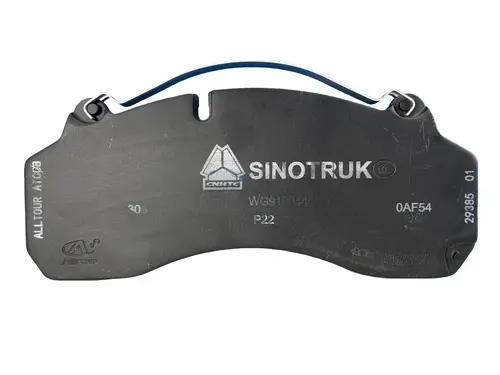 Тормозные колодки дисковые SITRAK/HOWO WG9100444150