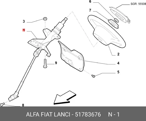 LENKWELLE 51783676 ALFA ROMEO