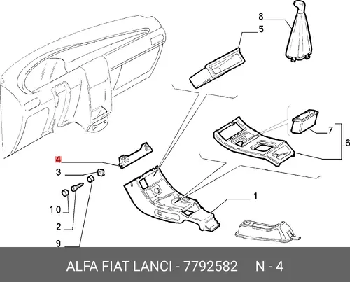 STAFFA 7792582 ALFA ROMEO