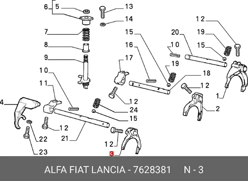 ВИЛКА 7628381 ALFA ROMEO