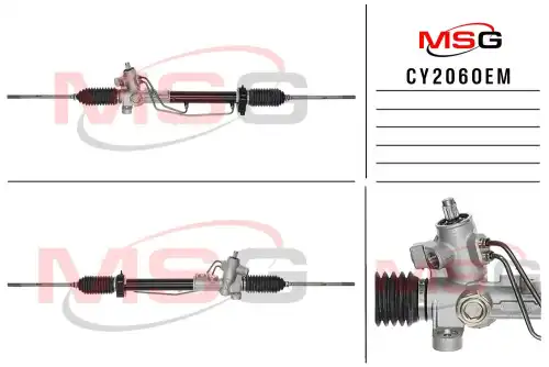 Рулевая рейка MSG CY206OEM